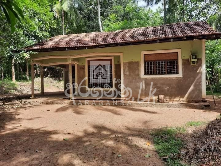 House for sale in Kurunegala Ibbagamuwa in Kurunegala House, Land